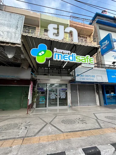 Hua Hin Branch